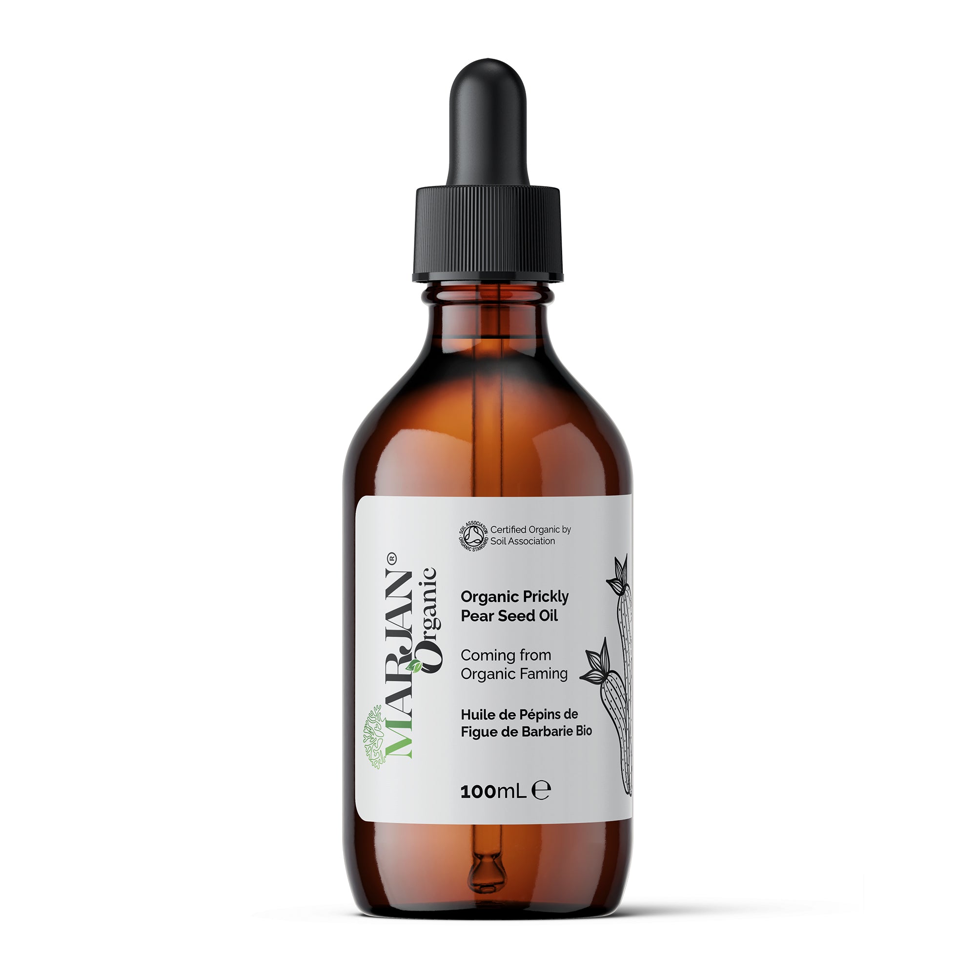 Pure Organic Prickly Pear Seed Oil (Opuntia stricta) – Cold Pressed