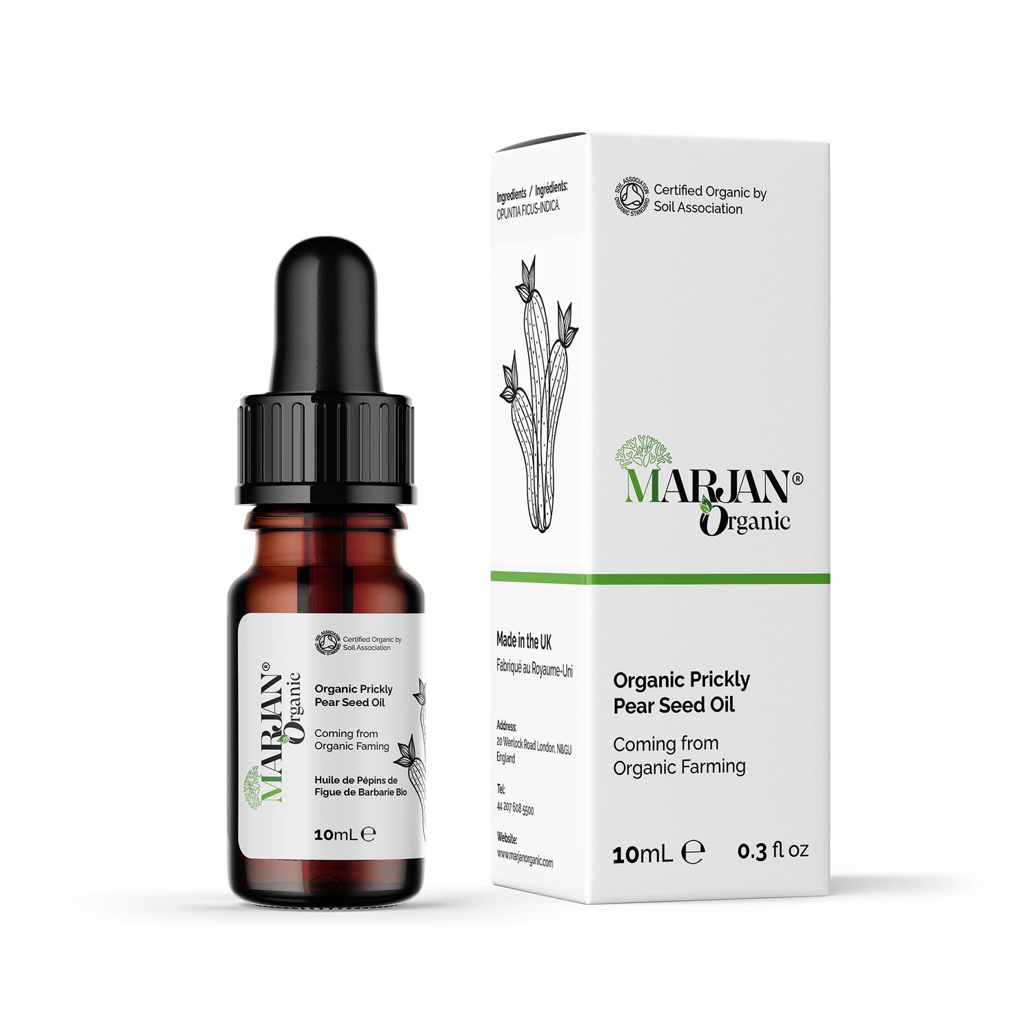 Organic Prickly Pear Seed Oil (Opuntia stricta) – 100% Pure Cold Pressed