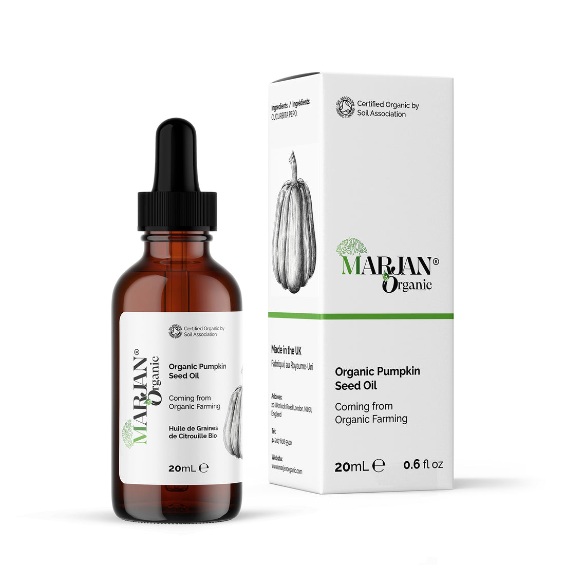 Organic Pumpkin Seed Oil – Natural Moisturizing Hair &amp; Skin Oil