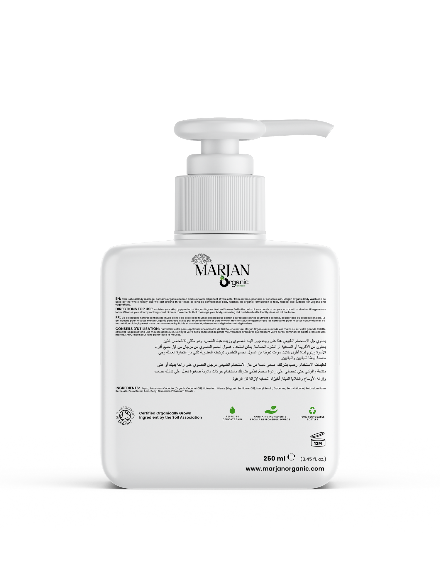 Organic Body Wash