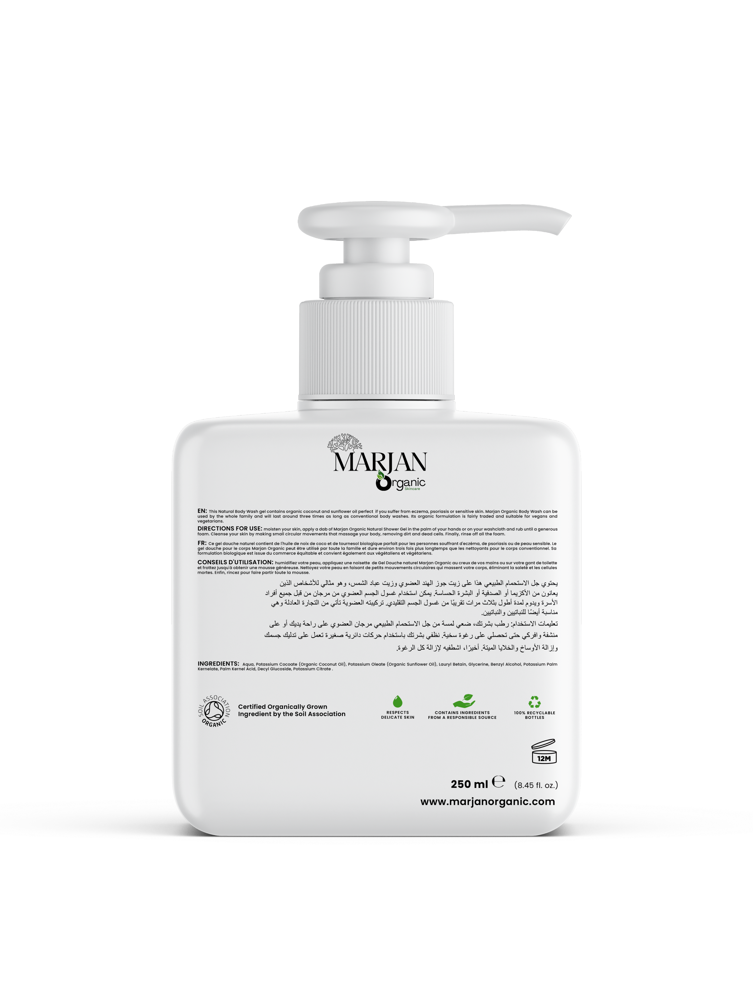 Organic Body Wash