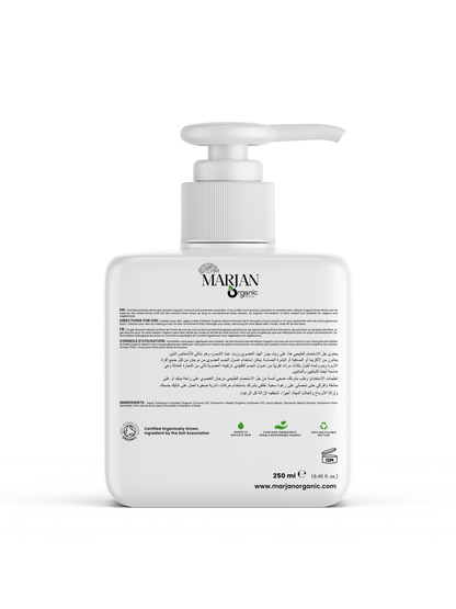 Organic Body Wash